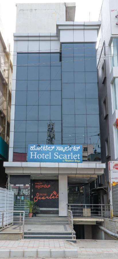 Hotel Scarlet Μπανγκαλόρ Εξωτερικό φωτογραφία